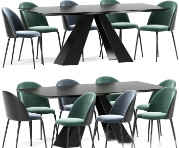 Modern Dining Table And Chairs-ID:449928052