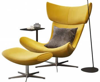 Modern Lounge Chair-ID:194272047