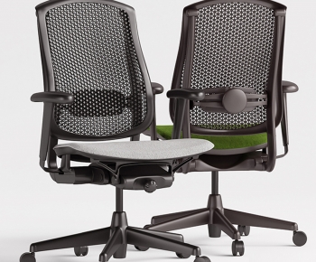 Modern Office Chair-ID:799349071