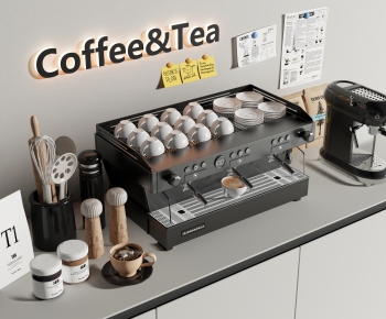 Modern Kitchen Electric Coffee Machine-ID:626451028