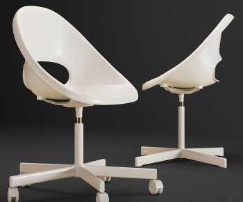 Modern Office Chair-ID:205998908