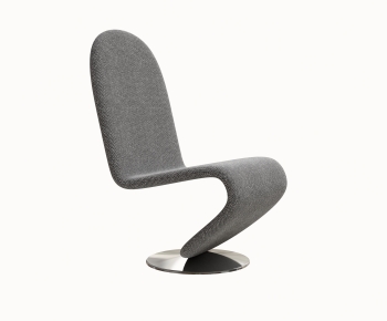 Modern Lounge Chair-ID:516550064