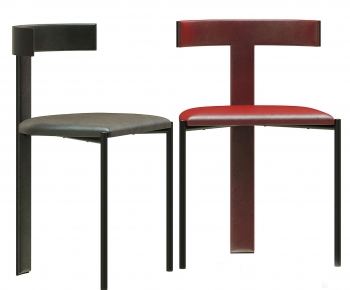 Modern Single Chair-ID:847388981