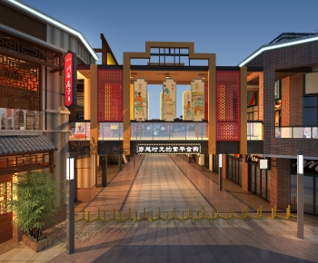 Chinese Style Commercial Street-ID:475299417