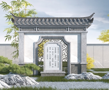 Chinese Style Landscape Wall-ID:634077078