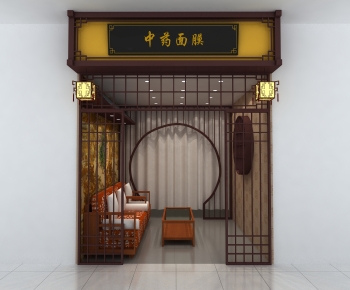 Chinese Style Facade Element-ID:472352036