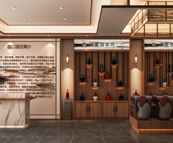 New Chinese Style Smoke Hotel-ID:281127932