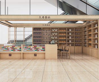 New Chinese Style Tea Shop-ID:849813945