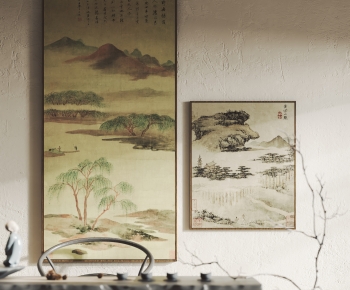New Chinese Style Painting-ID:518255954