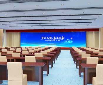 Modern Office Lecture Hall-ID:547213082
