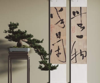 New Chinese Style Calligraphy And Painting-ID:594877965