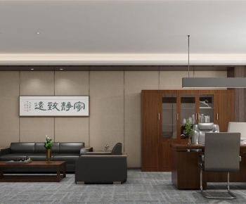 Chinese Style Manager's Office-ID:924901962