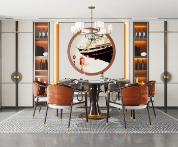 New Chinese Style Dining Room-ID:409571891