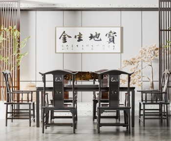 New Chinese Style Dining Table And Chairs-ID:299129966