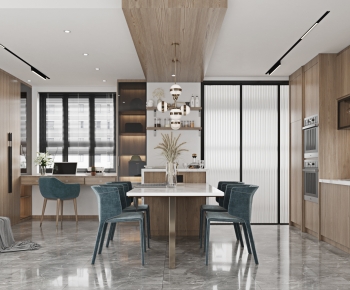 Modern Dining Room-ID:804538978