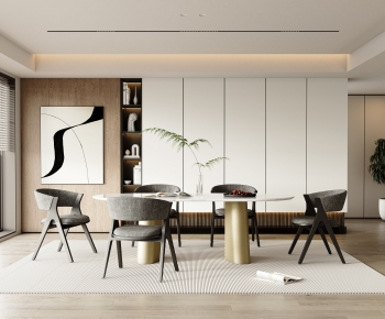 Modern Dining Room-ID:992604021