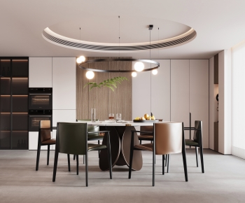 Modern Dining Room-ID:624029635