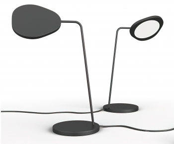Modern Table Lamp-ID:203840723