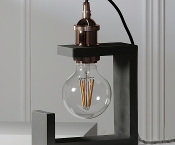 Modern Table Lamp-ID:220410894