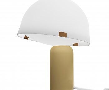 Modern Table Lamp-ID:468234069