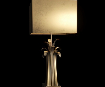 Modern Table Lamp-ID:151407008