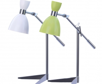 Modern Table Lamp-ID:458817016