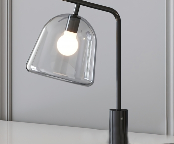 Modern Table Lamp-ID:919997934