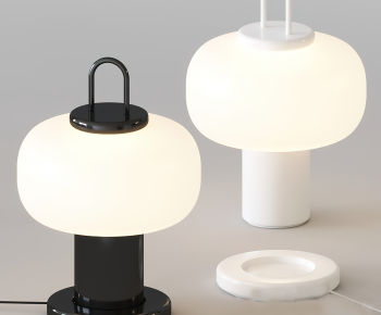 Modern Table Lamp-ID:792124033