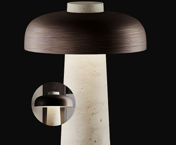 Modern Table Lamp-ID:551989084