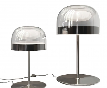 Modern Table Lamp-ID:686717038