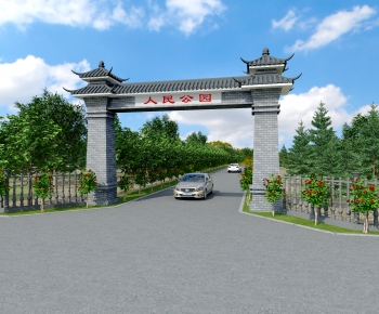 Chinese Style Decorated Archway-ID:454642064