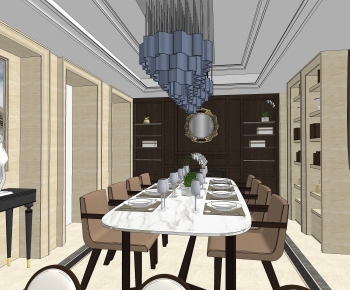 Modern Dining Room-ID:311852934