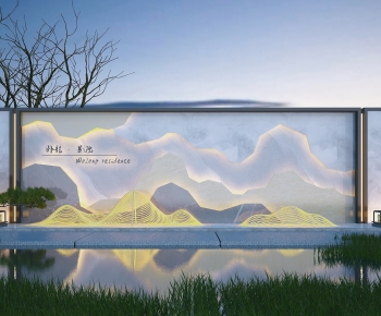 New Chinese Style Landscape Wall-ID:103650124