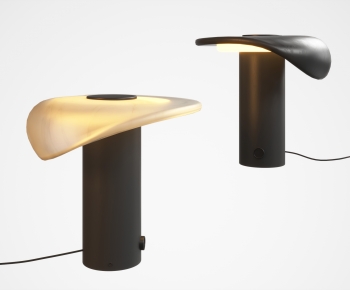 Modern Table Lamp-ID:995039942