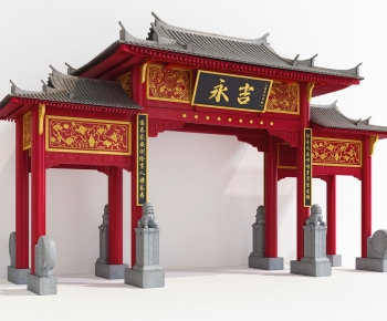 Chinese Style Decorated Archway-ID:735307936