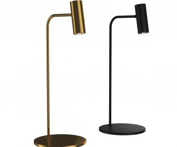 Modern Table Lamp-ID:423779962