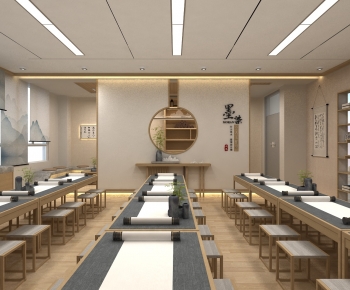 New Chinese Style Calligraphy Classroom-ID:265980011