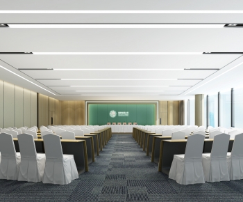 Modern Office Lecture Hall-ID:718462949
