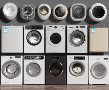 Modern Washing Machine-ID:930589918