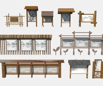Chinese Style Building Component-ID:348351002
