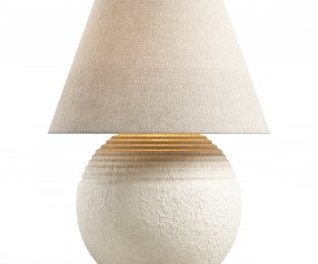 Modern Wabi-sabi Style Table Lamp-ID:693619976