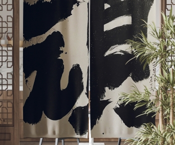 Wabi-sabi Style Door Curtain-ID:164335974