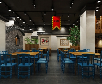 New Chinese Style Restaurant-ID:602850918