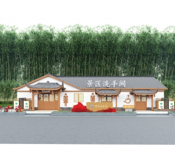 New Chinese Style Public Building-ID:407124047