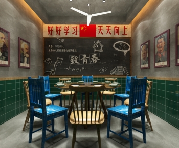 Chinese Style Restaurant Box-ID:223872906