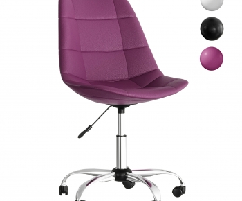 Modern Office Chair-ID:271723991