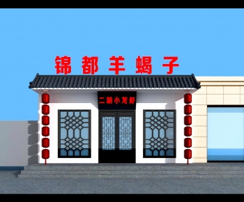 New Chinese Style Facade Element-ID:395984892