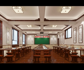 Chinese Style Calligraphy Classroom-ID:916058067