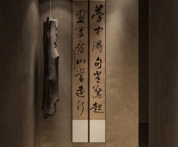 New Chinese Style Wabi-sabi Style Calligraphy And Painting-ID:613600973