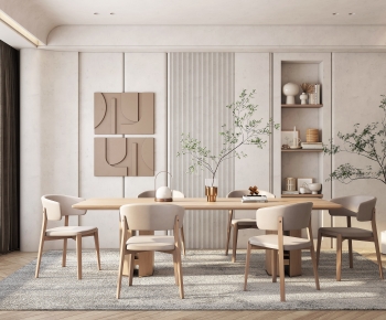 Modern Dining Room-ID:117208967